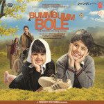 Bumm Bumm Bole - Clinton Cerejo Song Download